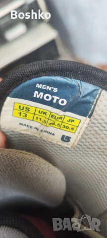 Мото ботуши Burton, снимка 2 - Мъжки ботуши - 53961034