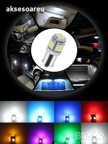 2 бр. нови Габаритни крушки BA9S 5 SMD 5050 Автомобилна LED вътрешна лампа крушка за номер и врата, снимка 16 - Аксесоари и консумативи - 50485147