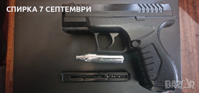 Пистолет Umarex XBG CO2 калибър 4.5 Метални съчми 