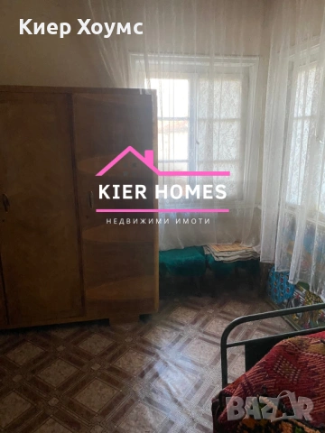 Къща в кв.Славянски ,гр.Димитровград, снимка 11 - Къщи - 53069314