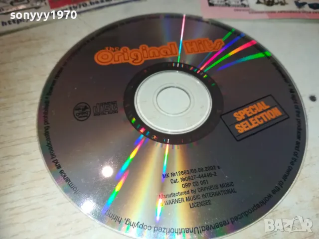 ORIGINAL HITS CD 0109241705, снимка 7 - CD дискове - 47094444