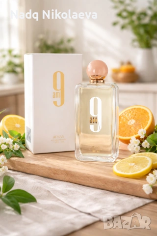 AFNAN 9AM Eau de Parfum – 100 ml ✨
