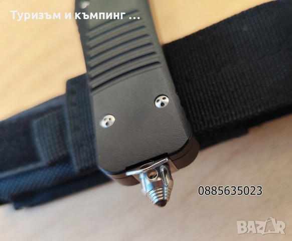 Автоматичен нож Microtech Combat Troodon  , снимка 9 - Ножове - 37724361