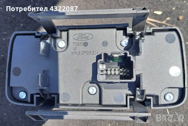 Километраж, Лентов кабел, Лост чистачки, Ключ светлини FORD ECOSPORT 2016Г 1.0 125к, снимка 8 - Части - 51325447