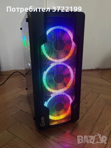 Гейминг компютър настолен