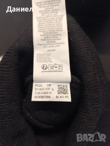 Зимна шапка Oakley , снимка 5 - Части - 52204884