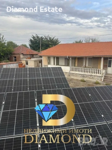 Едноетажна къща с ФЕЦ в село Скобелево, общ. Димитровград, снимка 14 - Къщи - 53082447