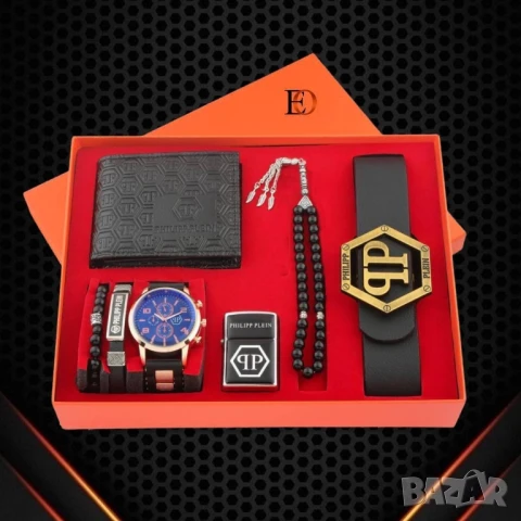 подаръчни комплекти Philipp phlein gucci tommy hilfiger hugo boss hublot Mercedes louis vuitton 