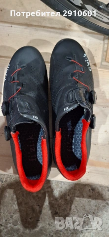 Шпакловане за колоездене 