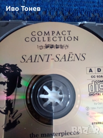 Compact. Disc. SAINT-SAENS. , снимка 8 - CD дискове - 52152503