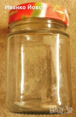 Буркани + винтови капачки комплект 720 мл, 540 мл, 360 мл. , снимка 8 - Други - 52626086