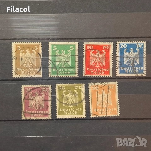 Германия Райх 1924 г. Нов национален орел
