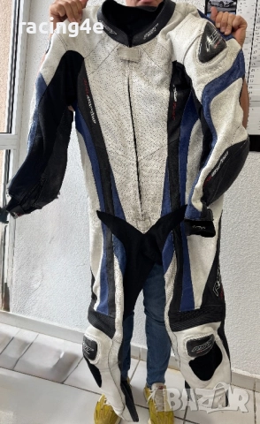 Екип за мотор RST Proseries 