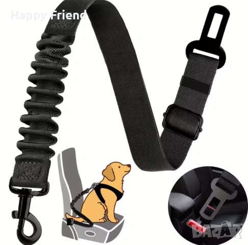 Безопасност за кучето ти в кола – здрав предпазен колан *НОВ*, снимка 6 - За кучета - 53697919