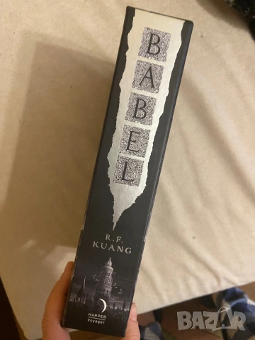 Fairyloot книги , снимка 4 - Художествена литература - 53932335