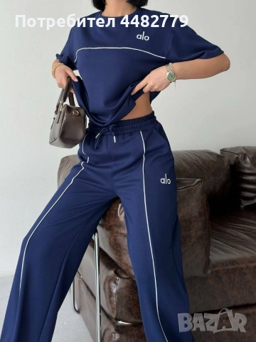 дамски комплект 