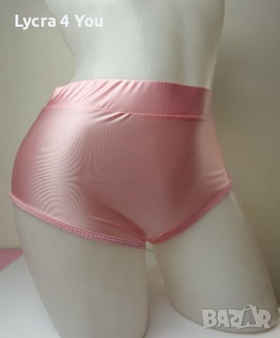 S/M розови супер лъскави дамски сатенени бикини/полубоксер, снимка 4 - Бельо - 45307274
