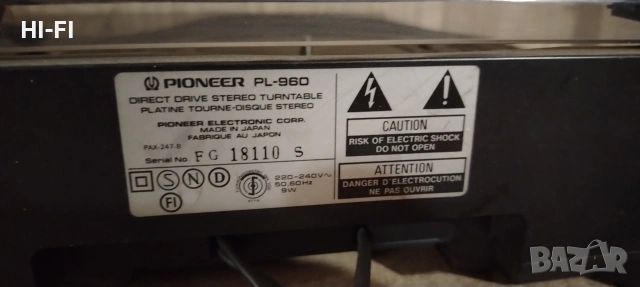 pioneer pl 960, снимка 8 - Грамофони - 53940178