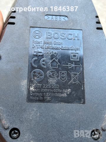 Зарядно Bosch, снимка 4 - Други инструменти - 46696109