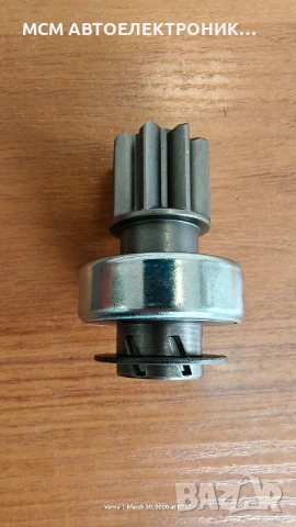 Бендикс за стартер на DAEWOO DAMAS със стартер на DELCO REMY