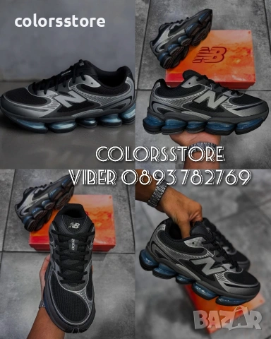 Мъжки маратонки New Balance/BR60k