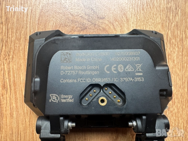 Bosch SmartphoneHub Retrofit Kit CUI100/COBI App, снимка 3 - Велосипеди - 52019644