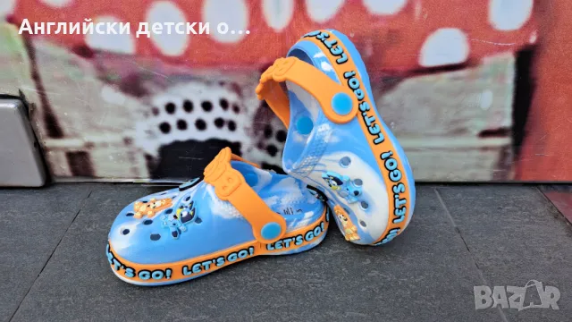 Английски кроксове Bluey, снимка 3 - Детски сандали и чехли - 50423215