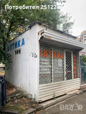 ПРОДАВА  качествен павилион , снимка 1 - Други - 47200279