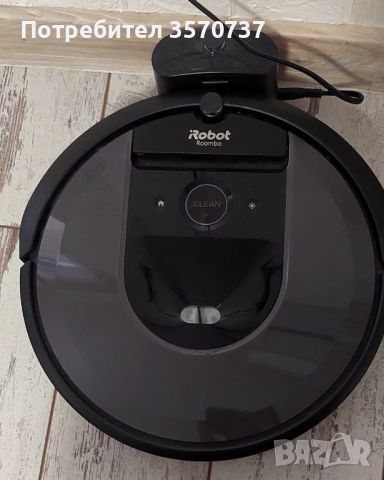 Прахосмукачка Робот iRobot Roomba i7 WIFI  , снимка 1 - Прахосмукачки - 45808122