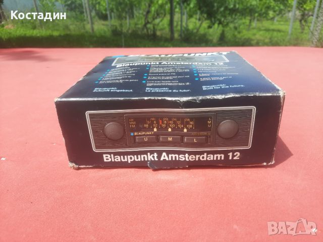 Ретро авто радио Blaupunkt Amsterdam 12  , снимка 8 - Аксесоари и консумативи - 45966808