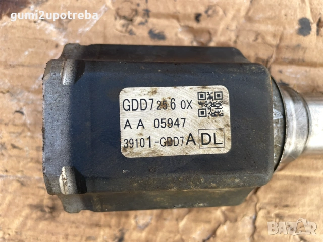 Предна Лява Чашка Каре 39101-gdd7a Mazda CX3 77kW 1.5дизел 2015, снимка 2 - Части - 53297899