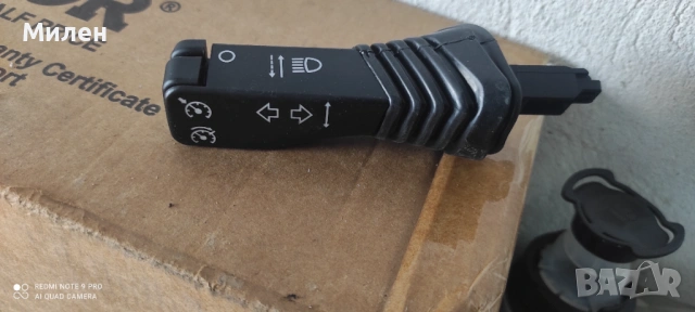 Темпомат за астра х