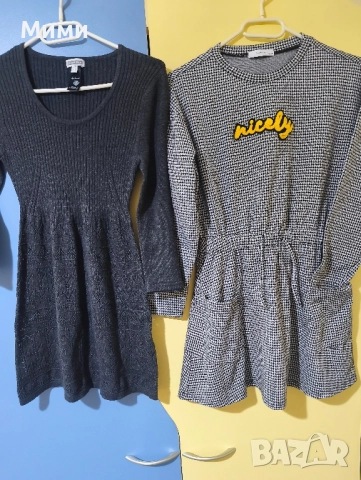 Детски лот от две роклички за сезона!