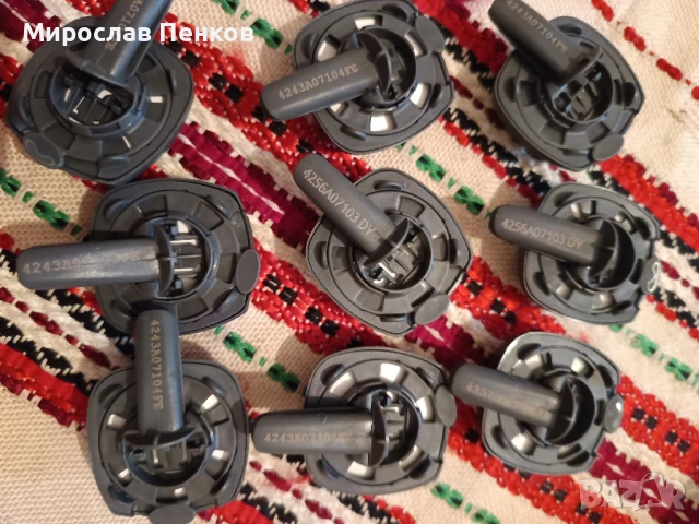 Ароматизатори , снимка 2 - Ароматизатори - 51205651