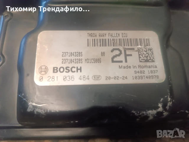 ECU RENAULT KANGOO 1.5 DCI , IMMO OFF EVRO 6 2021г 237104328S 0281036484 MD1CS006  0 281 036 484, снимка 2 - Части - 51190660