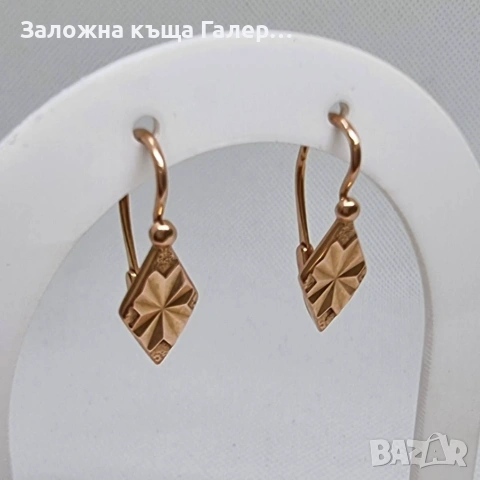 Златни обеци – съветско злато, проба 583, 3,90г
