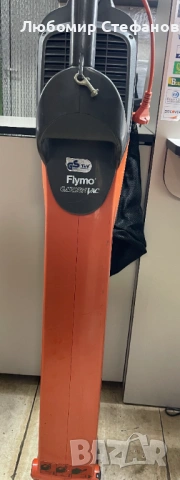 Електрически листосъбирач Garden vac flymo , снимка 3 - Градинска техника - 53391807