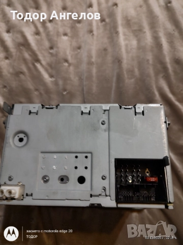 Мултимедия , снимка 2 - Аксесоари и консумативи - 52643745