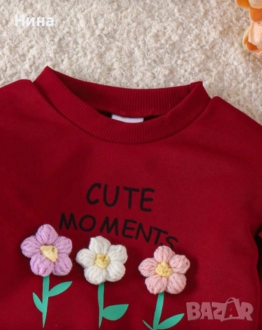 Детски комплекти, снимка 11 - Комплекти за бебе - 52652787