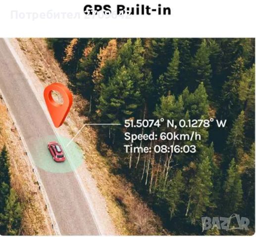 Видеорегистратор DVR 70mai Dash Cam Pro Plus+A500s, снимка 7 - Камери - 46054007