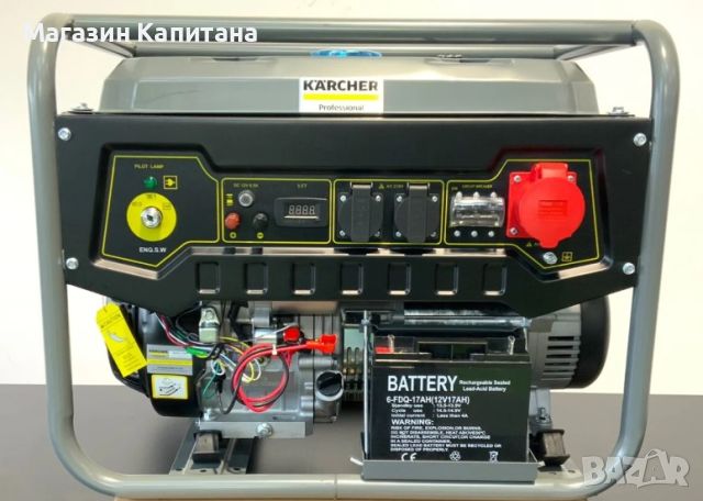 Трифазен генератор за ток KACHER 7,5 KW, снимка 1 - Други машини и части - 45671307