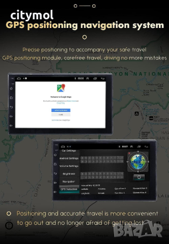 Универсална 7" мултимедия за кола 2DIN,Android 12,GPS навигация+ камера за задно виждане, снимка 6 - Аксесоари и консумативи - 45012101