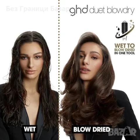 Нов ghd Duet Blowdry - Сешоар четка без увреждане, 3X обем за жени коса, снимка 3 - Сешоари - 47826341