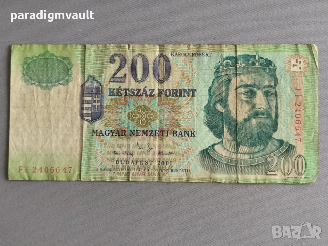Банкнота - Унгария - 200 форинта | 2001г.