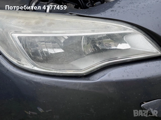 Opel Astra J 2012 2.0cdti 165 коня, на части!, снимка 10 - Автомобили и джипове - 53841717