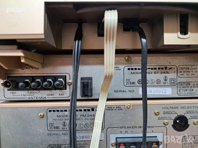 Мини система MARANTZ PM243 / ST243L / SD243 / TT143, снимка 11 - Ресийвъри, усилватели, смесителни пултове - 52904773