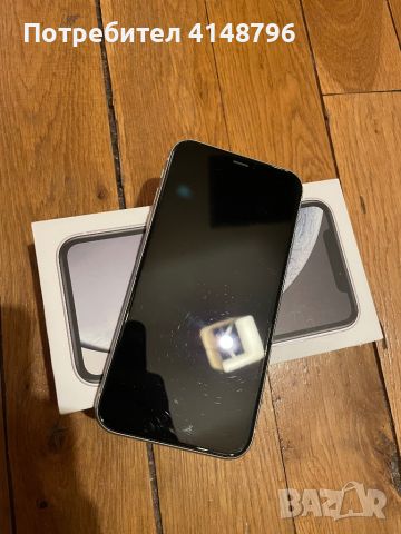 iPhone XR 64gb White 78%, снимка 2 - Apple iPhone - 46435367