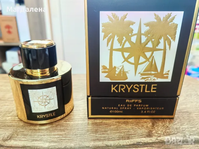 Riiffs Majestic Krystle EDP 100ml , снимка 2 - Унисекс парфюми - 49452417