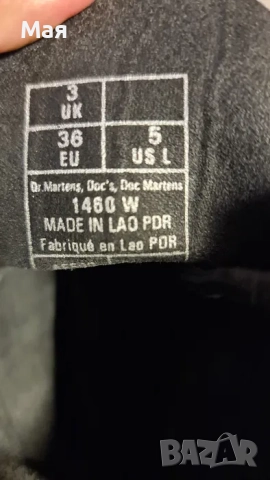 Dr. Martens 1460 W, снимка 4 - Дамски боти - 52083739