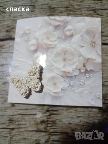 картичка с гипсова фигурка , снимка 2 - Колекции - 51870409